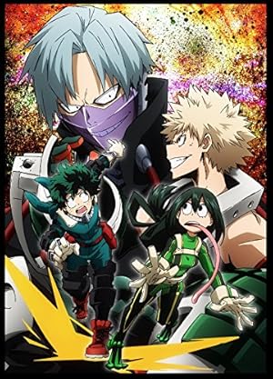 僕のヒーローアカデミア 7 ドラマCD同梱版 (コミックス) | 堀越 耕平